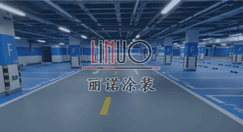 我國印刷膠輥行業的發展現狀及趨勢(上）